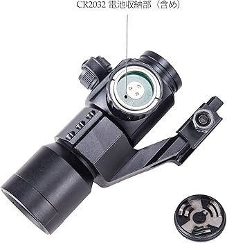 Amazon.co.jp: Pinty(ピンディー) ドットサイト ダットサイト 4 MOA